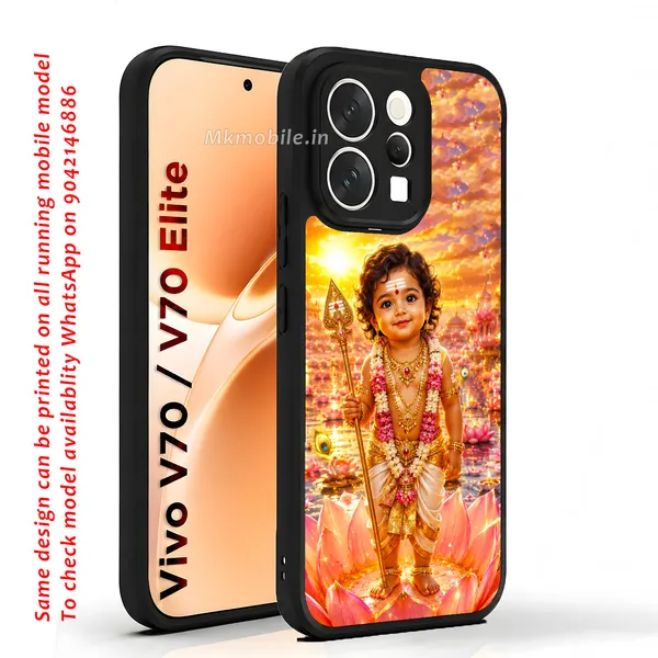 Adorable_Cute_Lord_Murugar_Design_Printed_Premium_Glossy_Back_Case_Cover_With_Camera_Protection_For_Vivo_V70_5G_/_V70_5G_Elite_Mk000370_Bx