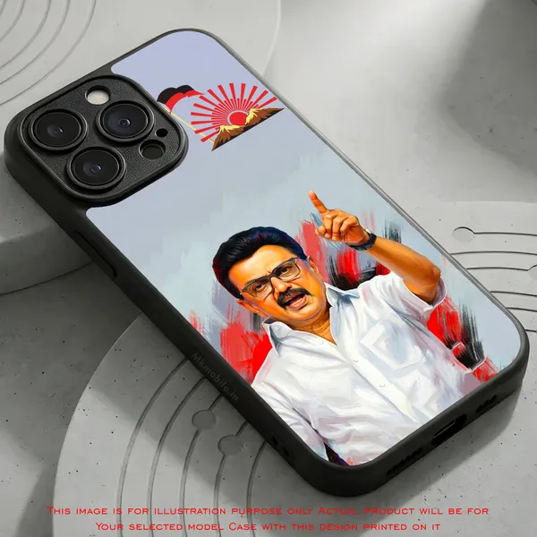 Mk_Stalin_Tamilnadu_Ex_Chief_Minister_Dmk_Design_Printed_Premium_Glossy_Back_Case_Cover_With_Camera_Protection_Mk000377_Bx
