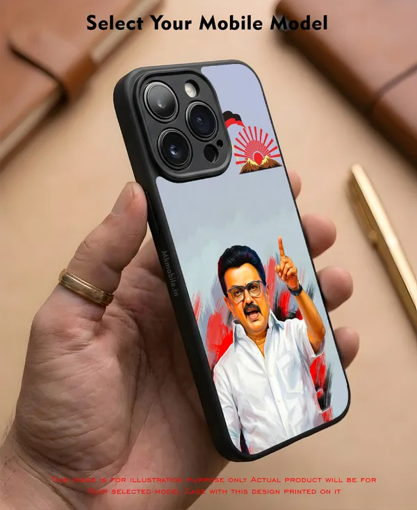 Mk_Stalin_Tamilnadu_Ex_Chief_Minister_Dmk_Design_Printed_Premium_Glossy_Back_Case_Cover_With_Camera_Protection_Mk000377_Bx