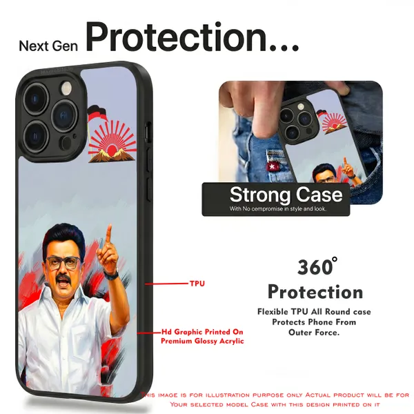 Mk_Stalin_Tamilnadu_Ex_Chief_Minister_Dmk_Design_Printed_Premium_Glossy_Back_Case_Cover_With_Camera_Protection_Mk000377_Bx