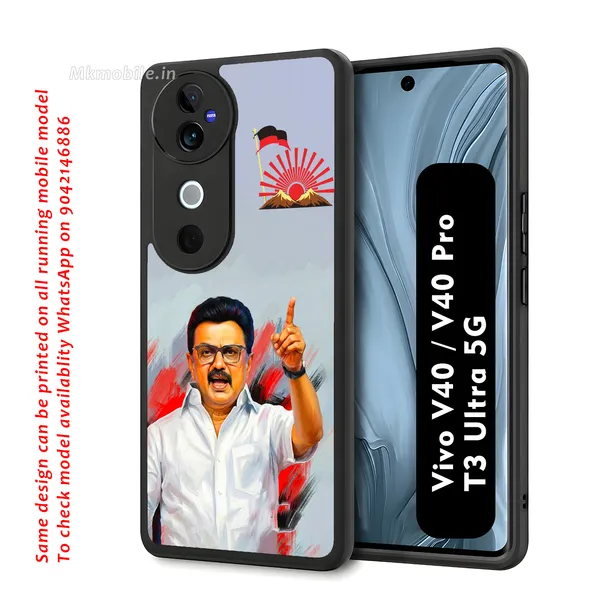 Mk_Stalin_Tamilnadu_Ex_Chief_Minister_Dmk_Design_Printed_Premium_Glossy_Back_Case_Cover_With_Camera_Protection_For_Vivo_V40_5G_/_V40_Pro_5G_/_T3_Ultra_5G_Mk000377_Bx