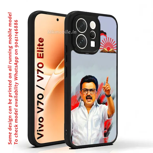 Mk_Stalin_Tamilnadu_Ex_Chief_Minister_Dmk_Design_Printed_Premium_Glossy_Back_Case_Cover_With_Camera_Protection_For_Vivo_V70_5G_/_V70_5G_Elite_Mk000377_Bx