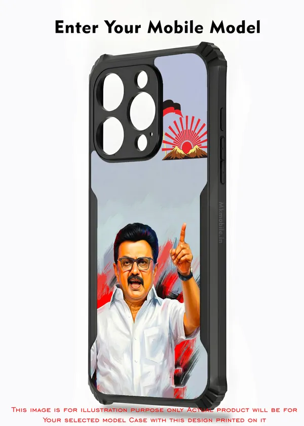 Mk_Stalin_Tamilnadu_Ex_Chief_Minister_Dmk__Design_Printed_Bumper_Glossy_Back_Case_Cover_With_Camera_Protection_Mk000377_Bx