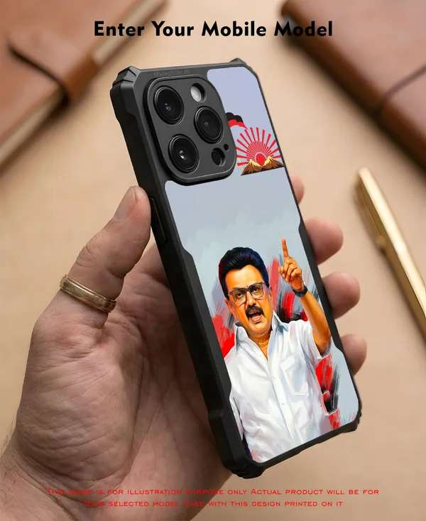 Mk_Stalin_Tamilnadu_Ex_Chief_Minister_Dmk__Design_Printed_Bumper_Glossy_Back_Case_Cover_With_Camera_Protection_Mk000377_Bx