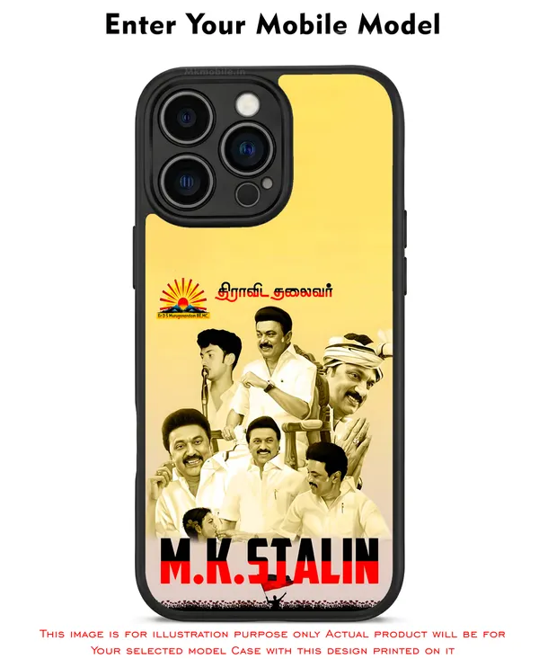 Mk_Stalin_Tamilnadu_Ex_Chief_Minister_Dmk_Design_Printed_Premium_Glossy_Back_Case_Cover_With_Camera_Protection_Mk000378_Bx
