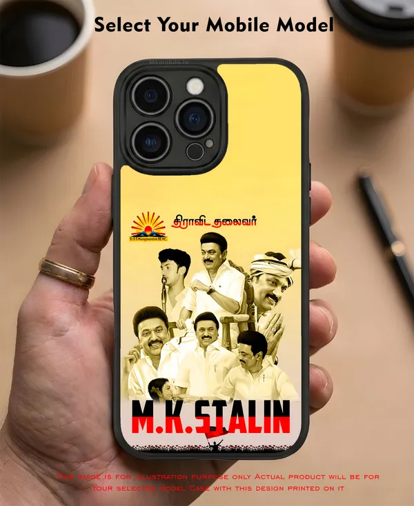 Mk_Stalin_Tamilnadu_Ex_Chief_Minister_Dmk_Design_Printed_Premium_Glossy_Back_Case_Cover_With_Camera_Protection_Mk000378_Bx