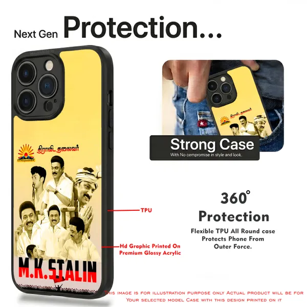 Mk_Stalin_Tamilnadu_Ex_Chief_Minister_Dmk_Design_Printed_Premium_Glossy_Back_Case_Cover_With_Camera_Protection_Mk000378_Bx