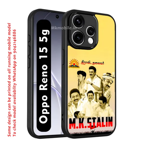 Mk_Stalin_Tamilnadu_Ex_Chief_Minister_Dmk_Design_Printed_Premium_Glossy_Back_Case_Cover_With_Camera_Protection_For_OPPO_RENO_15_5g_Mk000378_Bx