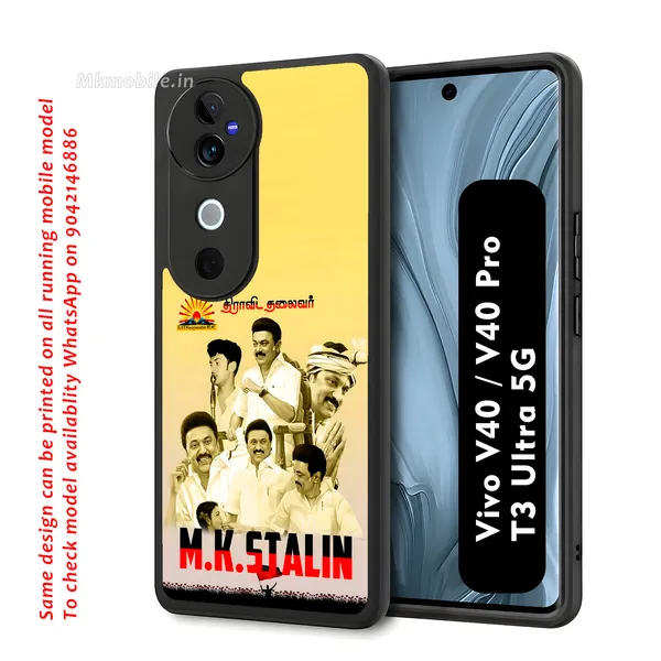 Mk_Stalin_Tamilnadu_Ex_Chief_Minister_Dmk_Design_Printed_Premium_Glossy_Back_Case_Cover_With_Camera_Protection_For_Vivo_V40_5G_/_V40_Pro_5G_/_T3_Ultra_5G_Mk000378_Bx