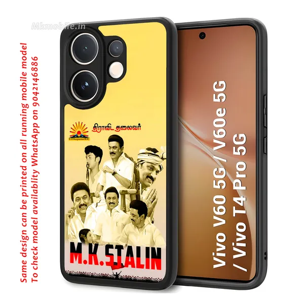 Mk_Stalin_Tamilnadu_Ex_Chief_Minister_Dmk_Design_Printed_Premium_Glossy_Back_Case_Cover_With_Camera_Protection_For_Vivo_V60_5G_/_V60e_/_T4_Pro_5G_Mk000378_Bx