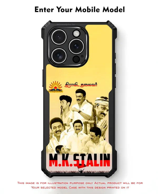 Mk_Stalin_Tamilnadu_Ex_Chief_Minister_Dmk__Design_Printed_Bumper_Glossy_Back_Case_Cover_With_Camera_Protection_Mk000378_Bx