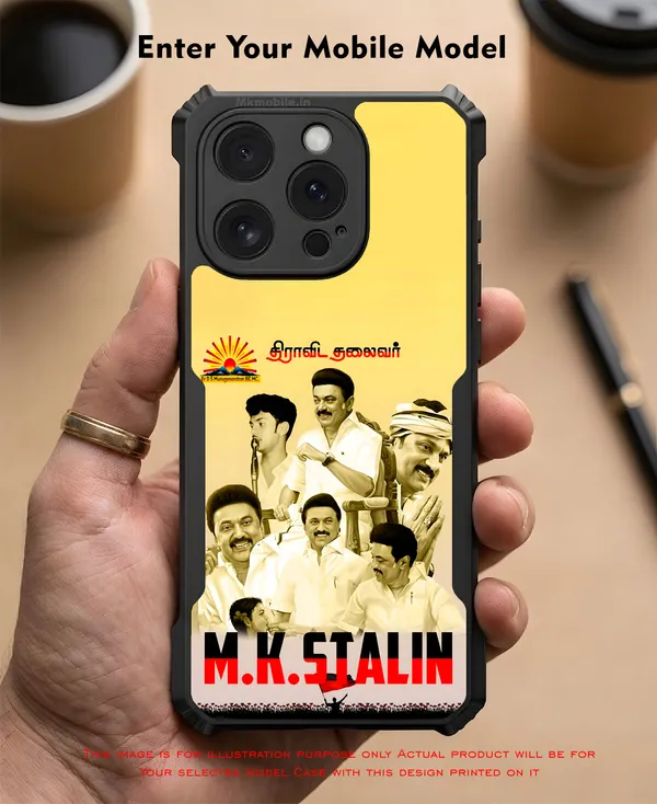 Mk_Stalin_Tamilnadu_Ex_Chief_Minister_Dmk__Design_Printed_Bumper_Glossy_Back_Case_Cover_With_Camera_Protection_Mk000378_Bx