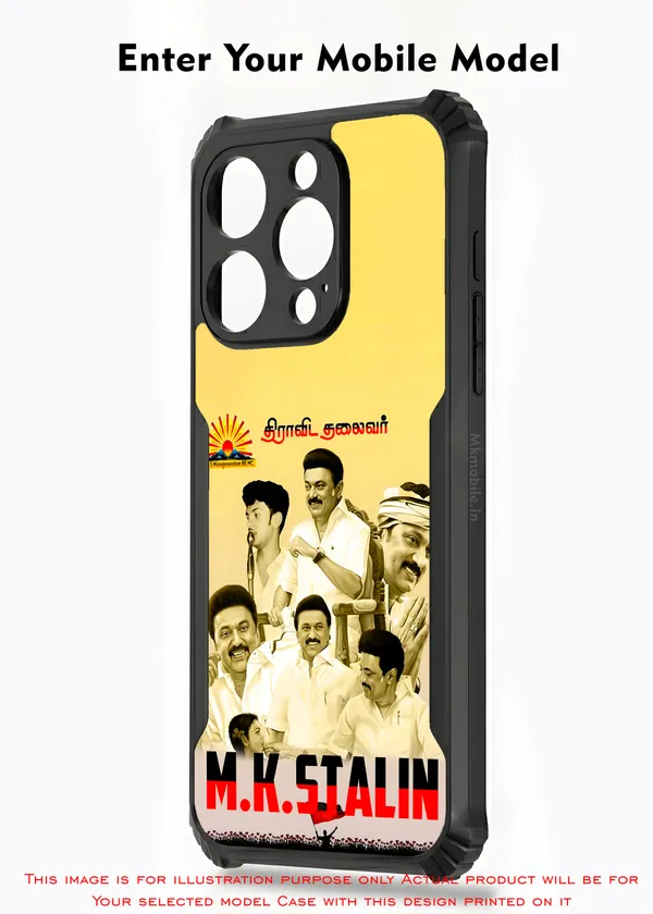 Mk_Stalin_Tamilnadu_Ex_Chief_Minister_Dmk__Design_Printed_Bumper_Glossy_Back_Case_Cover_With_Camera_Protection_Mk000378_Bx