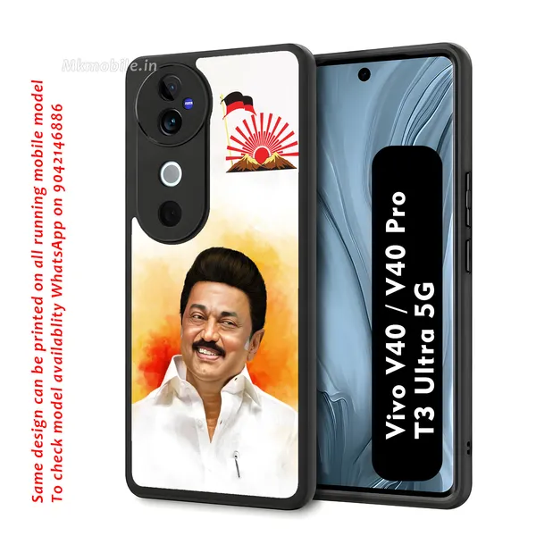 Mk_Stalin_Tamilnadu_Ex_Chief_Minister_Dmk_Design_Printed_Premium_Glossy_Back_Case_Cover_With_Camera_Protection_For_Vivo_V40_5G_/_V40_Pro_5G_/_T3_Ultra_5G_Mk000379_Bx