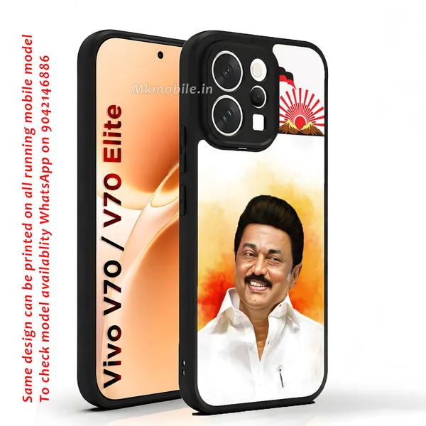 Mk_Stalin_Tamilnadu_Ex_Chief_Minister_Dmk_Design_Printed_Premium_Glossy_Back_Case_Cover_With_Camera_Protection_For_Vivo_V70_5G_/_V70_5G_Elite_Mk000379_Bx
