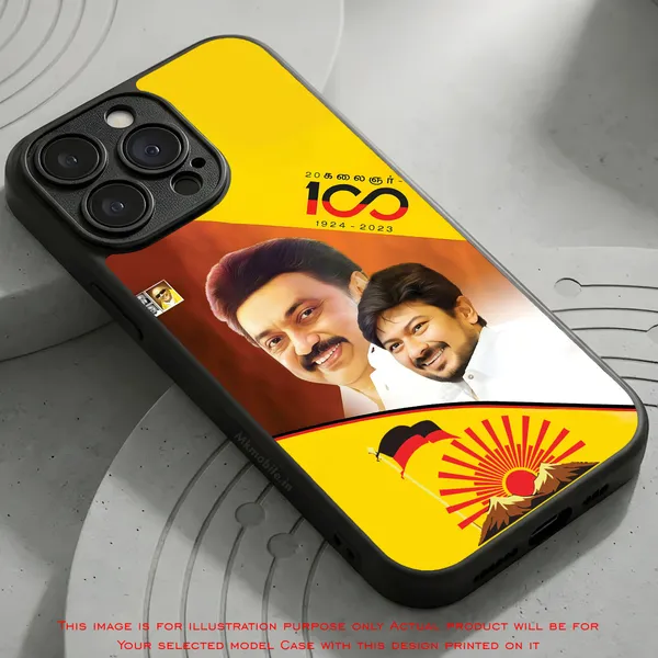 Mk_Stalin_Tamilnadu_Ex_Chief_Minister_Dmk_Design_Printed_Premium_Glossy_Back_Case_Cover_With_Camera_Protection_Mk000380_Bx