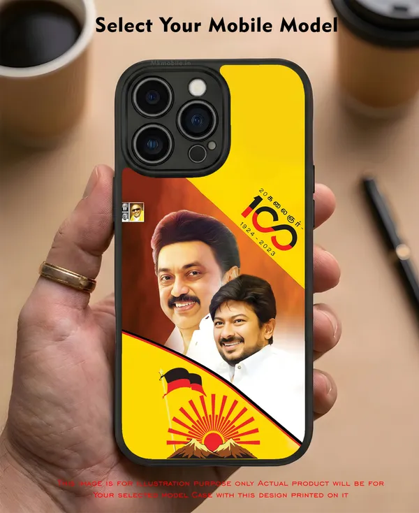 Mk_Stalin_Tamilnadu_Ex_Chief_Minister_Dmk_Design_Printed_Premium_Glossy_Back_Case_Cover_With_Camera_Protection_Mk000380_Bx