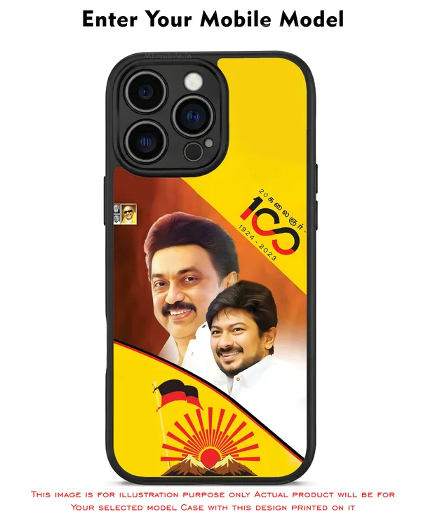 Mk_Stalin_Tamilnadu_Ex_Chief_Minister_Dmk_Design_Printed_Premium_Glossy_Back_Case_Cover_With_Camera_Protection_Mk000380_Bx