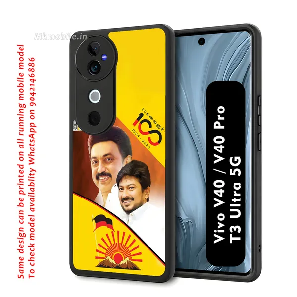 Mk_Stalin_Tamilnadu_Ex_Chief_Minister_Dmk_Design_Printed_Premium_Glossy_Back_Case_Cover_With_Camera_Protection_For_Vivo_V40_5G_/_V40_Pro_5G_/_T3_Ultra_5G_Mk000380_Bx