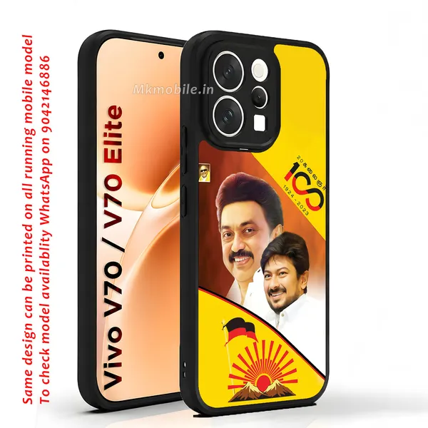 Mk_Stalin_Tamilnadu_Ex_Chief_Minister_Dmk_Design_Printed_Premium_Glossy_Back_Case_Cover_With_Camera_Protection_For_Vivo_V70_5G_/_V70_5G_Elite_Mk000380_Bx