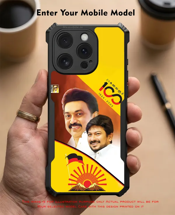 Mk_Stalin_Tamilnadu_Ex_Chief_Minister_Dmk__Design_Printed_Bumper_Glossy_Back_Case_Cover_With_Camera_Protection_Mk000380_Bx