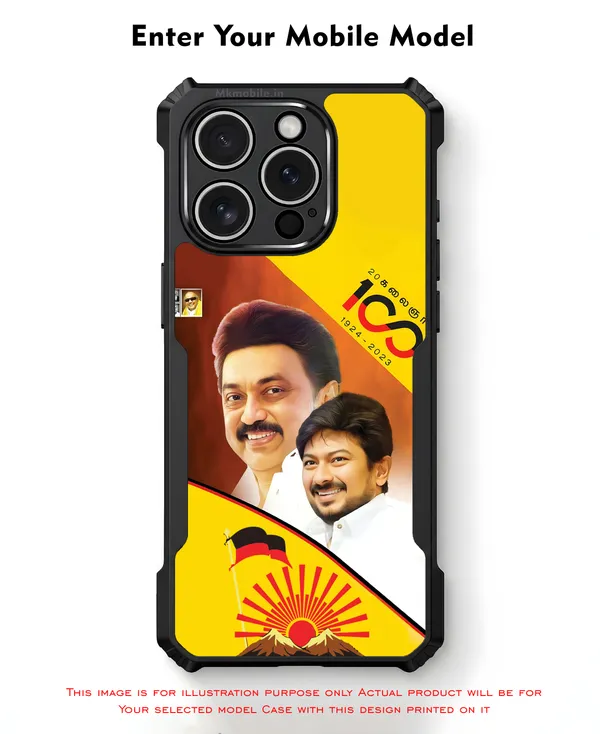 Mk_Stalin_Tamilnadu_Ex_Chief_Minister_Dmk__Design_Printed_Bumper_Glossy_Back_Case_Cover_With_Camera_Protection_Mk000380_Bx