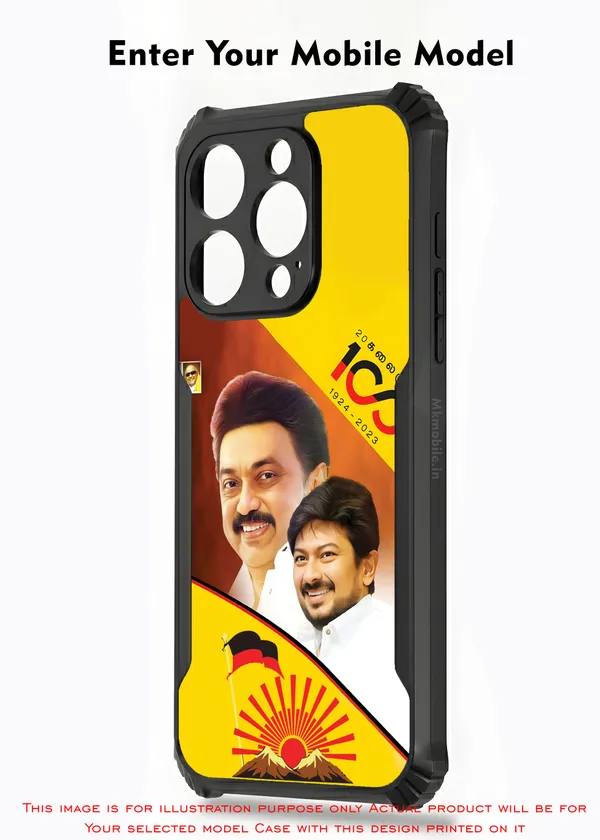 Mk_Stalin_Tamilnadu_Ex_Chief_Minister_Dmk__Design_Printed_Bumper_Glossy_Back_Case_Cover_With_Camera_Protection_Mk000380_Bx