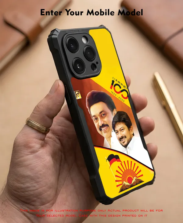 Mk_Stalin_Tamilnadu_Ex_Chief_Minister_Dmk__Design_Printed_Bumper_Glossy_Back_Case_Cover_With_Camera_Protection_Mk000380_Bx