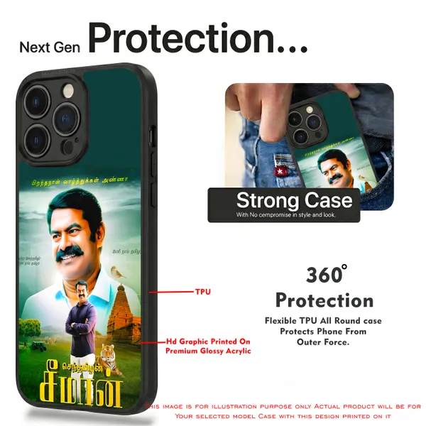 Senthamizhan_Seeman_Ntk_Naam_Tamilar_Katchi_Leader_Design_Printed_Premium_Glossy_Back_Case_Cover_With_Camera_Protection_Mk000381_Bx
