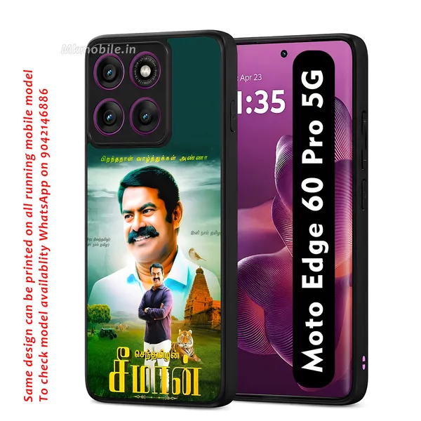 Senthamizhan_Seeman_Ntk_Naam_Tamilar_Katchi_Leader_Design_Printed_Premium_Glossy_Back_Case_Cover_With_Camera_Protection_For_Moto_Edge_60_Pro_5G_Mk000381_Bx
