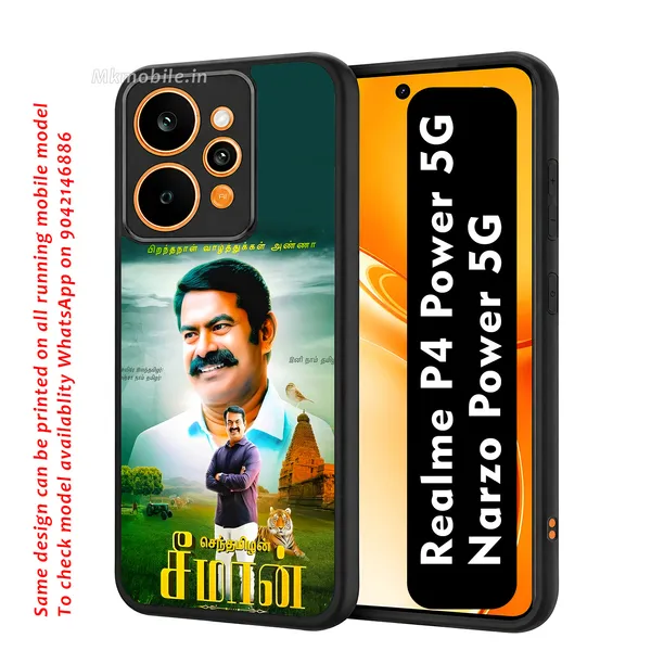 Senthamizhan_Seeman_Ntk_Naam_Tamilar_Katchi_Leader_Design_Printed_Premium_Glossy_Back_Case_Cover_With_Camera_Protection_For_Realme_P4_Power_5G_/_Narzo_Power_5G_Mk000381_Bx