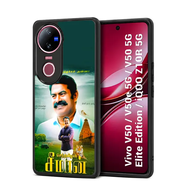 Senthamizhan_Seeman_Ntk_Naam_Tamilar_Katchi_Leader_Design_Printed_Premium_Glossy_Back_Case_Cover_With_Camera_Protection_For_Vivo_V50_/_V50e_/_V50_5g_Elite_Edition_/_iQOO_Z10r_5g_Mk000381_Bx