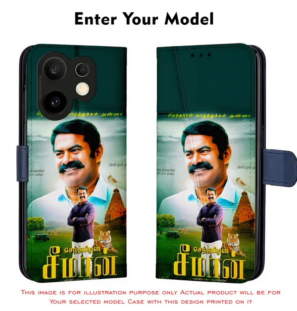 Senthamizhan_Seeman_Ntk_Naam_Tamilar_Katchi_Leader_Design_Printed_Flip_Case_Cover_With_Camera_Protection_Mk000381_Fcuv