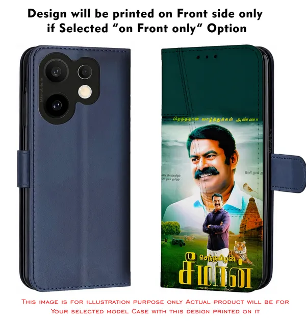 Senthamizhan_Seeman_Ntk_Naam_Tamilar_Katchi_Leader_Design_Printed_Flip_Case_Cover_With_Camera_Protection_Mk000381_Fcuv