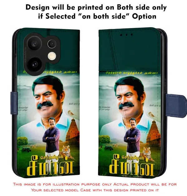Senthamizhan_Seeman_Ntk_Naam_Tamilar_Katchi_Leader_Design_Printed_Flip_Case_Cover_With_Camera_Protection_Mk000381_Fcuv