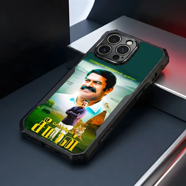 Senthamizhan_Seeman_Ntk_Naam_Tamilar_Katchi_Leader__Design_Printed_Bumper_Glossy_Back_Case_Cover_With_Camera_Protection_Mk000381_Bx