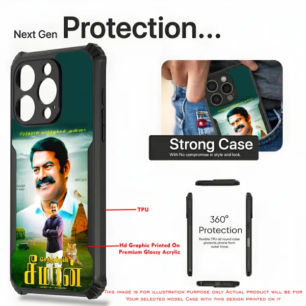 Senthamizhan_Seeman_Ntk_Naam_Tamilar_Katchi_Leader__Design_Printed_Bumper_Glossy_Back_Case_Cover_With_Camera_Protection_Mk000381_Bx