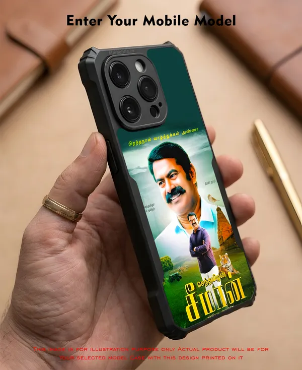 Senthamizhan_Seeman_Ntk_Naam_Tamilar_Katchi_Leader__Design_Printed_Bumper_Glossy_Back_Case_Cover_With_Camera_Protection_Mk000381_Bx