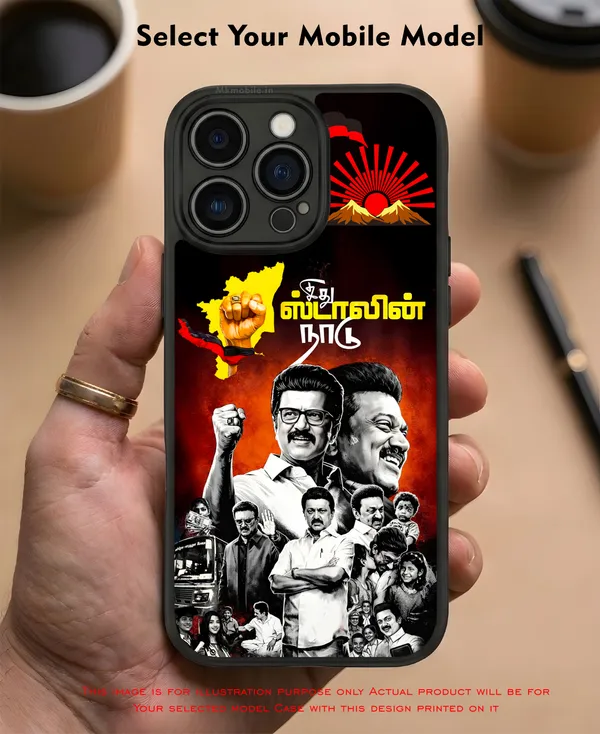 Mk_Stalin_Tamilnadu_Ex_Chief_Minister_Dmk_Design_Printed_Premium_Glossy_Back_Case_Cover_With_Camera_Protection_Mk000382_Bx