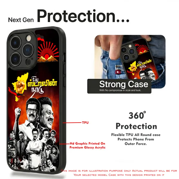 Mk_Stalin_Tamilnadu_Ex_Chief_Minister_Dmk_Design_Printed_Premium_Glossy_Back_Case_Cover_With_Camera_Protection_Mk000382_Bx
