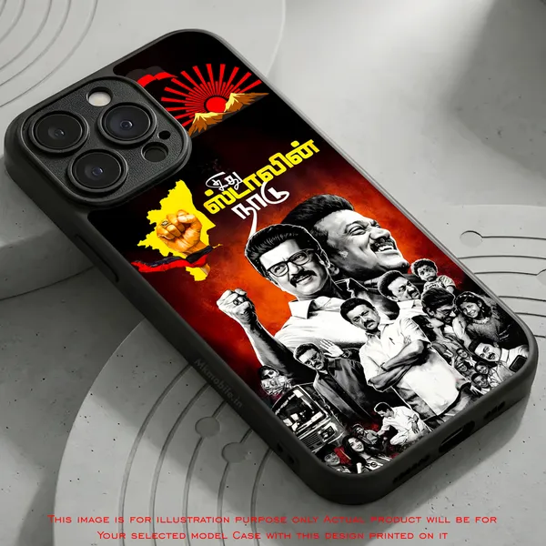 Mk_Stalin_Tamilnadu_Ex_Chief_Minister_Dmk_Design_Printed_Premium_Glossy_Back_Case_Cover_With_Camera_Protection_Mk000382_Bx