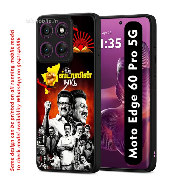 Mk_Stalin_Tamilnadu_Ex_Chief_Minister_Dmk_Design_Printed_Premium_Glossy_Back_Case_Cover_With_Camera_Protection_For_Moto_Edge_60_Pro_5G_Mk000382_Bx