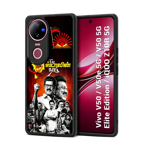 Mk_Stalin_Tamilnadu_Ex_Chief_Minister_Dmk_Design_Printed_Premium_Glossy_Back_Case_Cover_With_Camera_Protection_For_Vivo_V50_/_V50e_/_V50_5g_Elite_Edition_/_iQOO_Z10r_5g_Mk000382_Bx