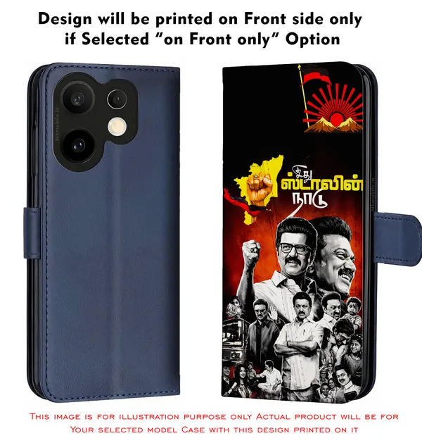 Mk_Stalin_Tamilnadu_Ex_Chief_Minister_Dmk_Design_Printed_Flip_Case_Cover_With_Camera_Protection_Mk000382_Fcuv