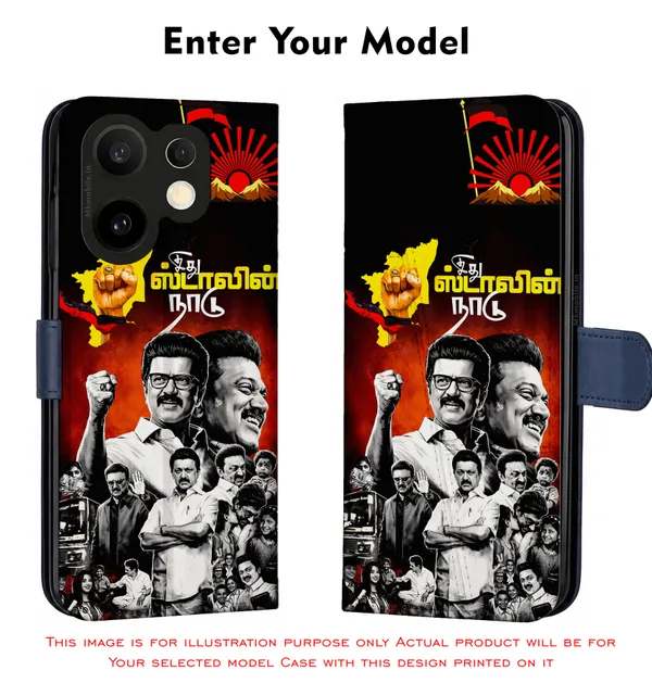 Mk_Stalin_Tamilnadu_Ex_Chief_Minister_Dmk_Design_Printed_Flip_Case_Cover_With_Camera_Protection_Mk000382_Fcuv