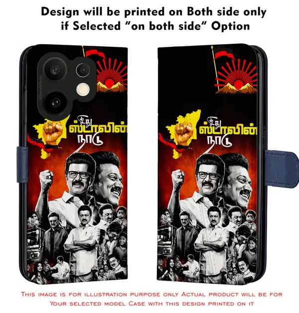 Mk_Stalin_Tamilnadu_Ex_Chief_Minister_Dmk_Design_Printed_Flip_Case_Cover_With_Camera_Protection_Mk000382_Fcuv