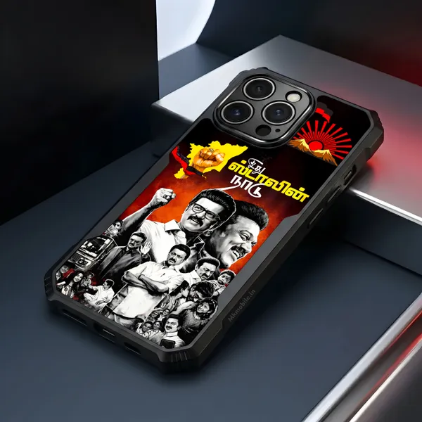 Mk_Stalin_Tamilnadu_Ex_Chief_Minister_Dmk__Design_Printed_Bumper_Glossy_Back_Case_Cover_With_Camera_Protection_Mk000382_Bx