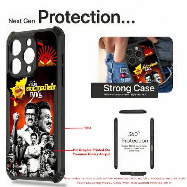 Mk_Stalin_Tamilnadu_Ex_Chief_Minister_Dmk__Design_Printed_Bumper_Glossy_Back_Case_Cover_With_Camera_Protection_Mk000382_Bx