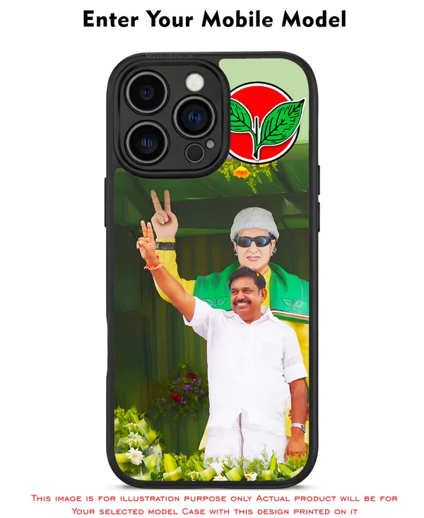 Aiadmk_Leader_Edappadi_K_Palaniswami_Eps_Design_Printed_Premium_Glossy_Back_Case_Cover_With_Camera_Protection_Mk000383_Bx