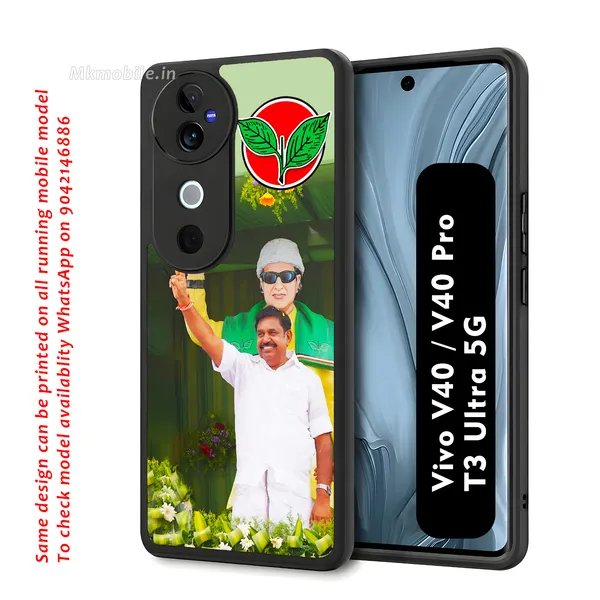 Aiadmk_Leader_Edappadi_K_Palaniswami_Eps_Design_Printed_Premium_Glossy_Back_Case_Cover_With_Camera_Protection_For_Vivo_V40_5G_/_V40_Pro_5G_/_T3_Ultra_5G_Mk000383_Bx